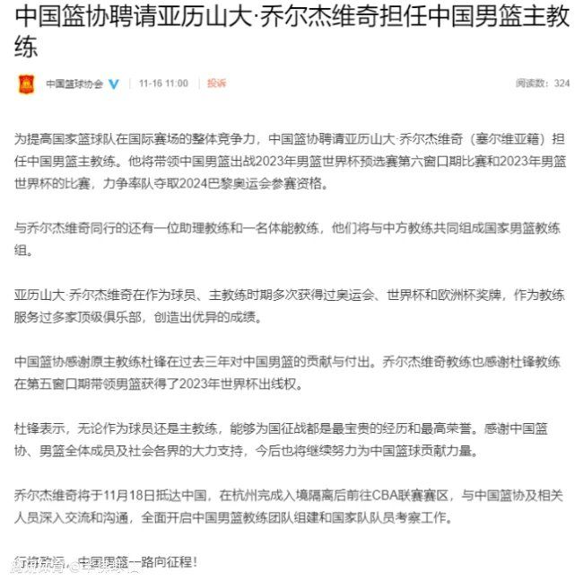 在冬季转会窗口，除了已经谈好的罗克之外，巴萨不会再有其他签约。